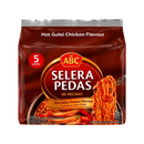 ABC Hot Gulai Chicken 5in1 Instant noodles | (5x70g)