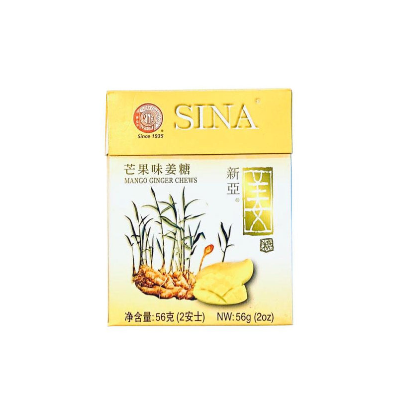 SINA Ginger candy Mango | 56g